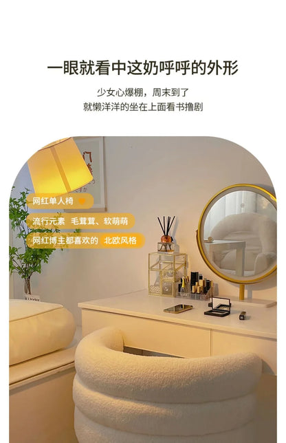 Lazy Sofa Makeup Chair with Lamb Fleece Living Room Light Luxury Balcony Leisure Chair for Comfortable Seating
