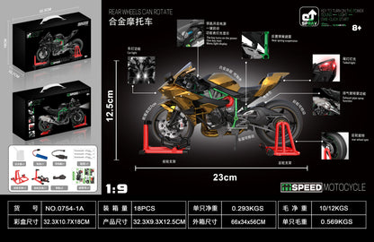 Kawasaki Ninja H2R 1:9 Scale Dynamic Model - Smoke Effect Alloy Motorcycle in Gift Box, Collector‘s Edition Cars