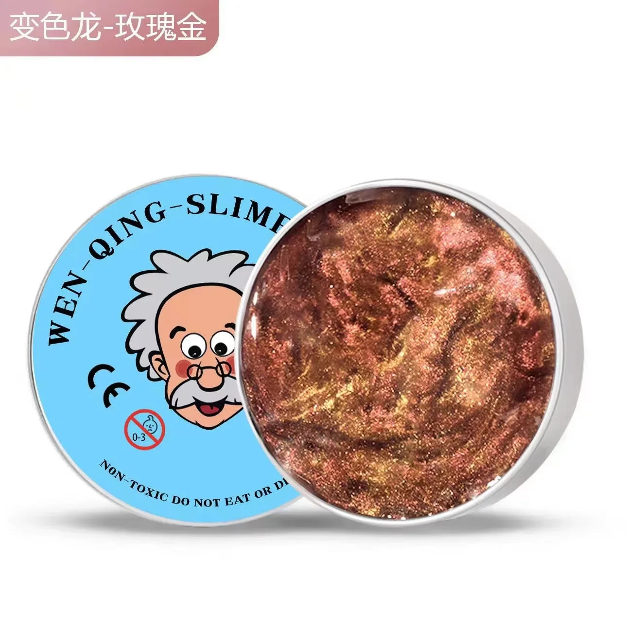 Reusable Putty Liquid Crystal Bouncy Slime Toy Set Kid Safe Mud Stress Relief Toys Color Clay  Handmade DIY Handgum Playdough
