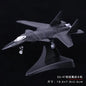 4D 27 Styles 1:144 Fighter Assembly Model Plastic Glue Free Plane Armed Helicopter Reconnaissance Aircraft Model Toy