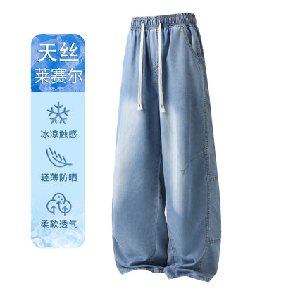 Men's Thin Jeans New Summer Trendy Breathable Lyocell Blend Casual Pants Street Fashion Daily Commute Lightweight Denim Trousers