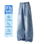Men's Thin Jeans New Summer Trendy Breathable Lyocell Blend Casual Pants Street Fashion Daily Commute Lightweight Denim Trousers