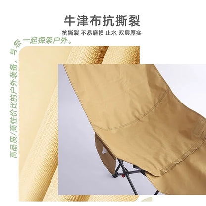 Outdoor folding chair, portable for sitting and lying down, office nap lounge chair with leg dragging, lounge chair
