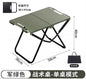 Portable Folding Camping Table,Stainless Steel Outdoor Dining Table,Compact Design for Camping,Beach, BBQ,and Hiking (Foldable)