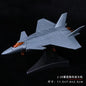4D 27 Styles 1:144 Fighter Assembly Model Plastic Glue Free Plane Armed Helicopter Reconnaissance Aircraft Model Toy