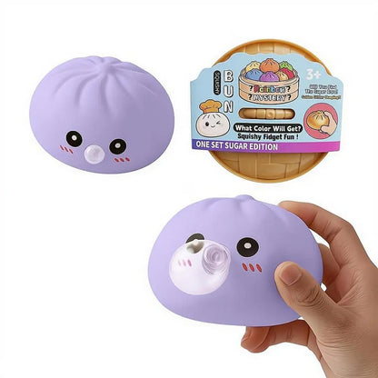 2026 Upgrade Soft Dumpling Pinch Toys Blowing Bubbles Squishy Relief Stress Mystery Blind Box Rebound Steamed Bun Squeeze Ball