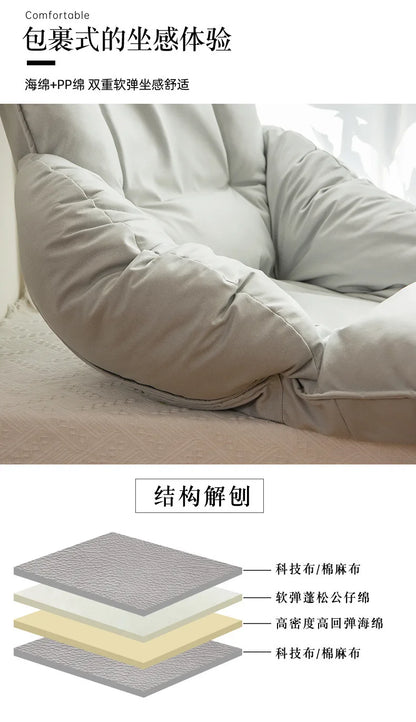 New Human Kennel Lazy Sofa Japanese Tatami Bay Window Chair Bed Back Chair Foldable Dormitory Waist Armrest