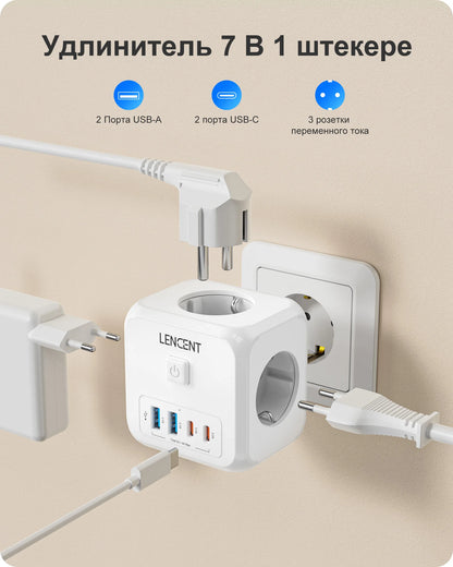 LENCENT EU Plug Power Strip with  3 AC Outlets +3 USB Charging Ports+ 1 Type C 5V 2.4A  Adapter 7-in-1 Plug Socket On/Off Switch