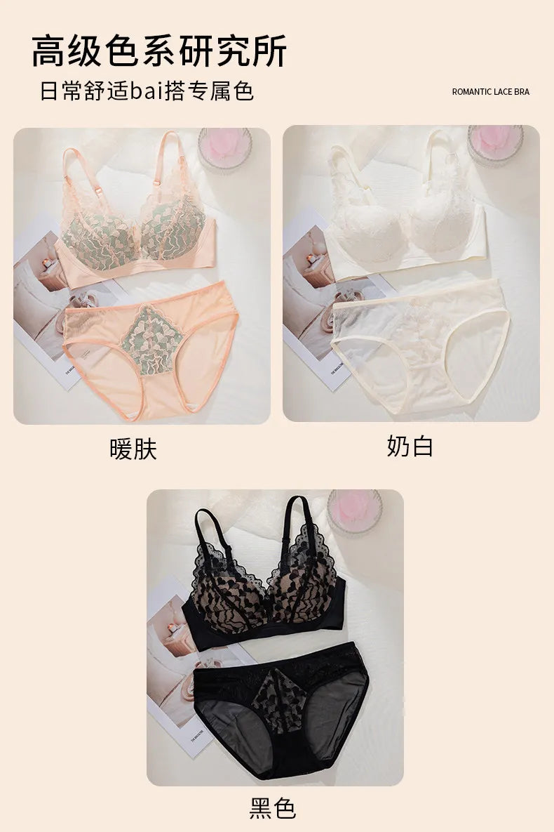 French Sexy Lace Bra and Panty Set for Women, Push Up Wireless Bralette, Comfortable & Breathable Small Chest, Bestseller MOYISU