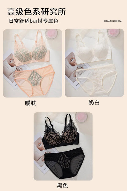 French Sexy Lace Bra and Panty Set for Women, Push Up Wireless Bralette, Comfortable & Breathable Small Chest, Bestseller MOYISU