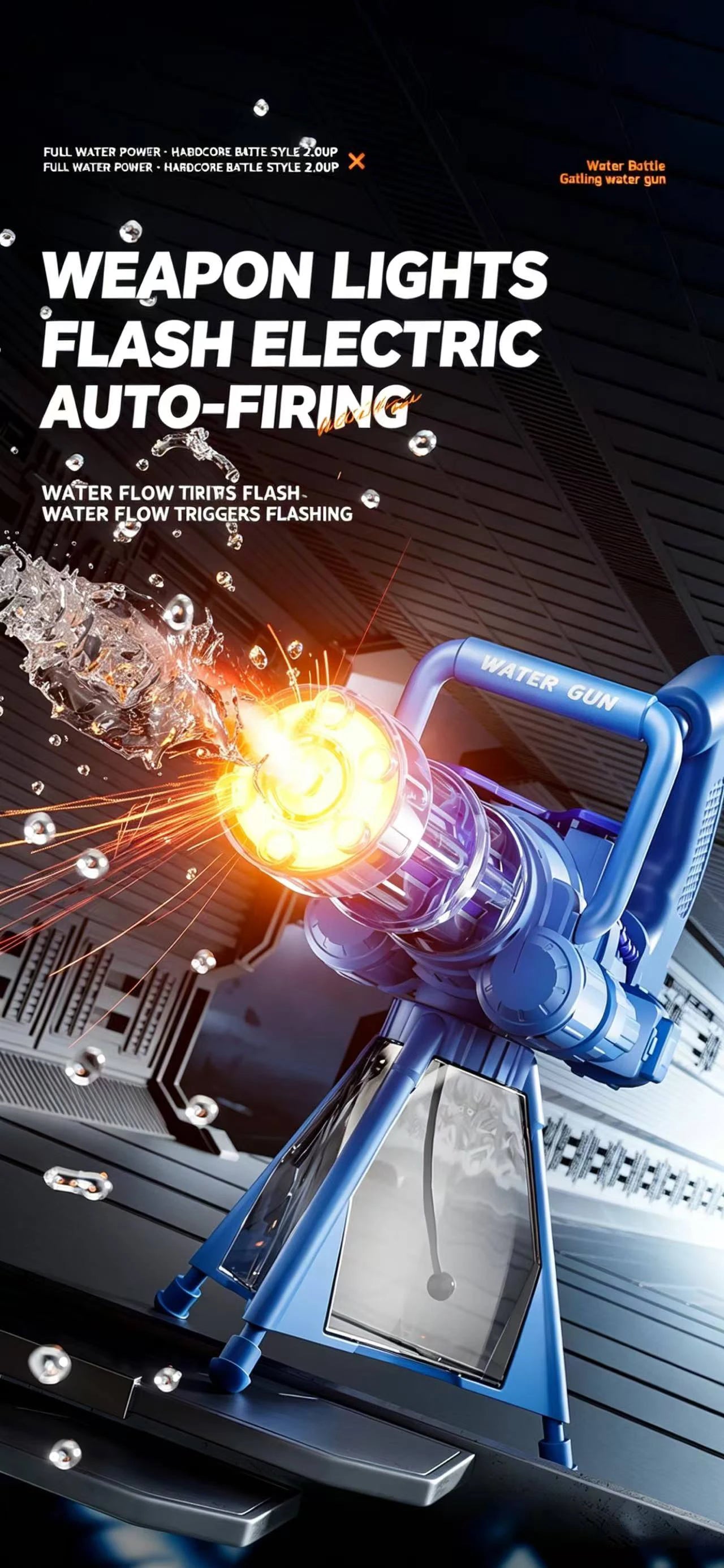 Gatling Rotating Electric Water Gun with Light-Up High Speed Continuous Shooting Powerful Water Blaster Summer Outdoor Toy