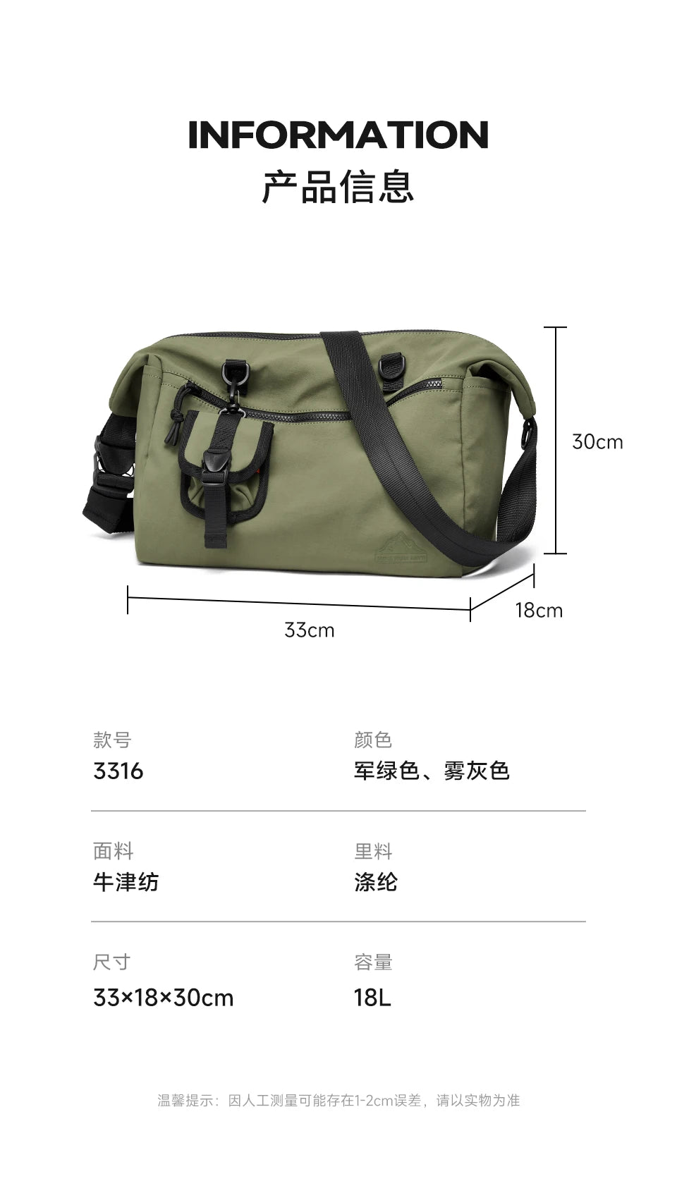 MOYYI INS Korean Style Men Messenger Bags Women Travel Casual Large Hobo Bag Waterproof Nylon Laptop Crossbody Shoulder Bag