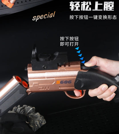 S686 Double-barreled Shotgun Soft Bullet Gun  Toy Gun Two-shot 63cm Shotgun Model Manually Loaded