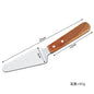Stainless Steel Spatula and Grill Scraper Non Stick Durable Barbecue Cooking Tools Pizza Shovel Pancake Beef BBQ Utensils