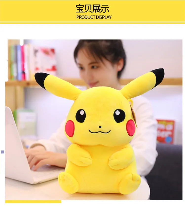 Pokemon Pikachu Plush Toy Cartoon & Cute Anime Children's Toy Stuffed Doll Valentine's Day Gift Home Decoration