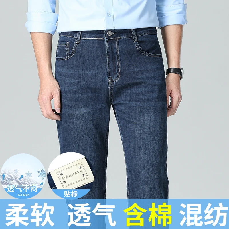 Men's Thin Jeans Spring Summer Fashion Breathable Cotton Blend Solid Color Business Casual Pants Simple Versatile Work Commute