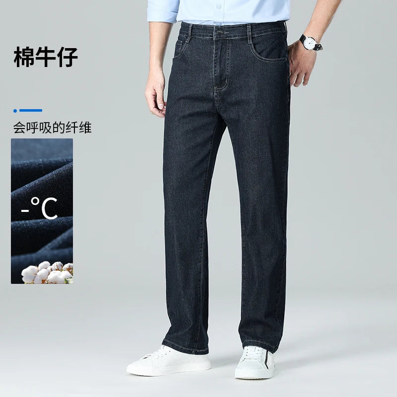 Men's Thin Jeans Spring Summer Fashion Breathable Cotton Blend Solid Color Business Casual Pants Simple Versatile Work Commute