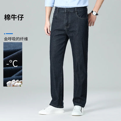 Men's Thin Jeans Spring Summer Fashion Breathable Cotton Blend Solid Color Business Casual Pants Simple Versatile Work Commute