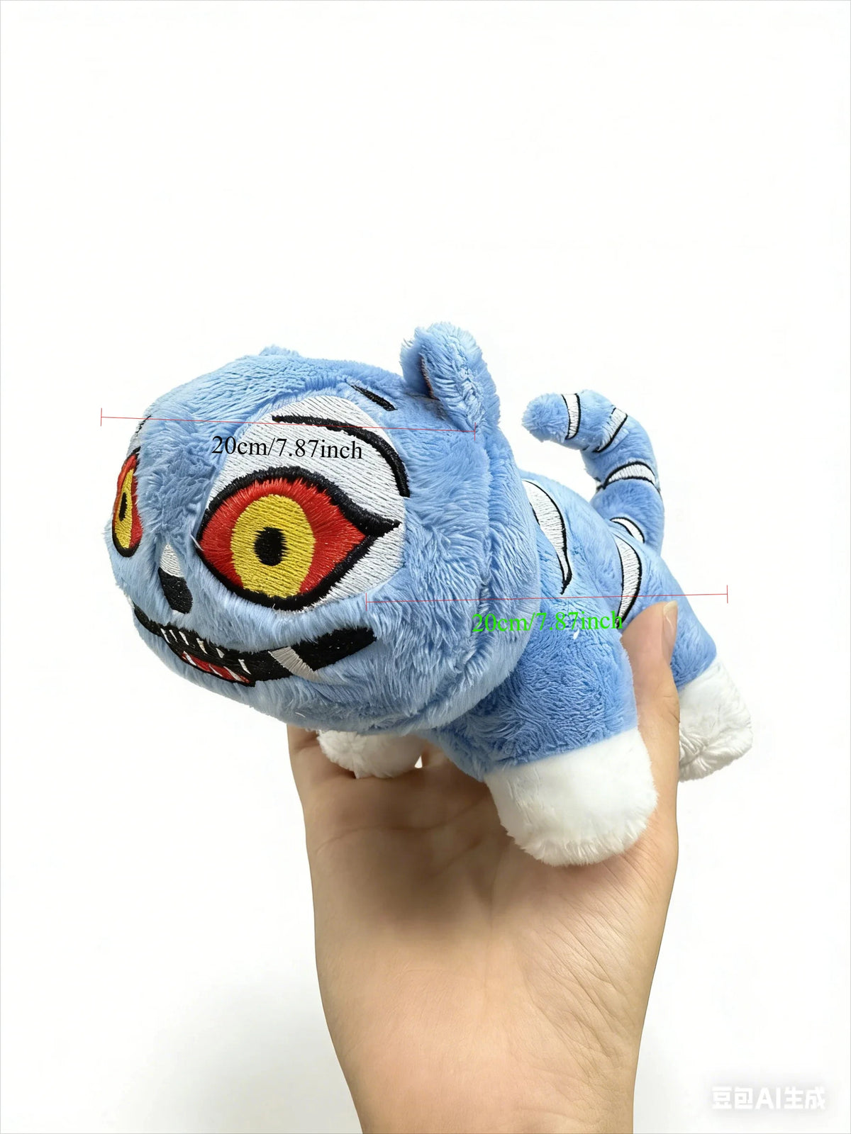 Tiger Plush Doll Toys Xmas New Doll Toy Kpop Tiger Plush Witch Hunt Game Party Small Gifts Birthday Gifts for Children Kids Room