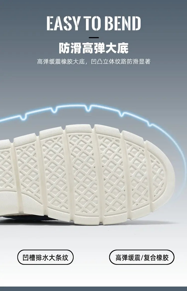 Vanmie Men Casual Sneakers Shoes Breathable Summer Knitted Mesh Sock Sneakers Fashion Simple Lace-up Lightweight  Sneakers