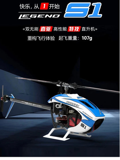 Rc Goosky S1max Bnf/Rtf 6ch 3d Stunt Double Brushless Motor Direct Drive Motor Flybarless Direct-Drive  Helicopter Toys Gifts