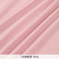 0.5m/1m/2m Four Sided Stretch Milk Silk Knitted Fabric for Sewing Dance Dress Sofa Cover Decorative Cloth DIY Clothing Fabrics