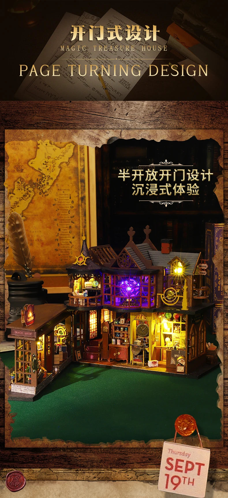 DIY Miniature Magic Treasure House Book Nook - Handcrafted 3D Puzzle, Creative Christmas Halloween Black Friday Gift Idea