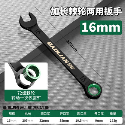 6-10MM Open-End Dual-Purpose Ratchet Spanner Combination Wrench Universal Bicycle Motorcycle Car Repair Tool