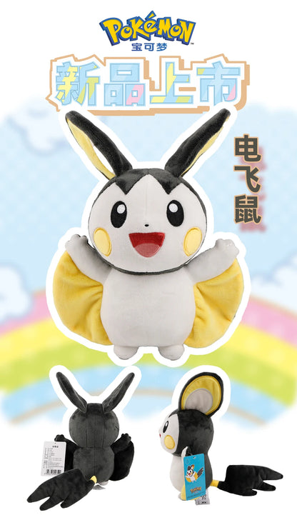 Original Pokemon Newest Plush Yamper Litten Emolga Stuffed Doll Sylveon Vulpix Gengar Plushies Pikachu Xmas Anime Mew Toys Gifts