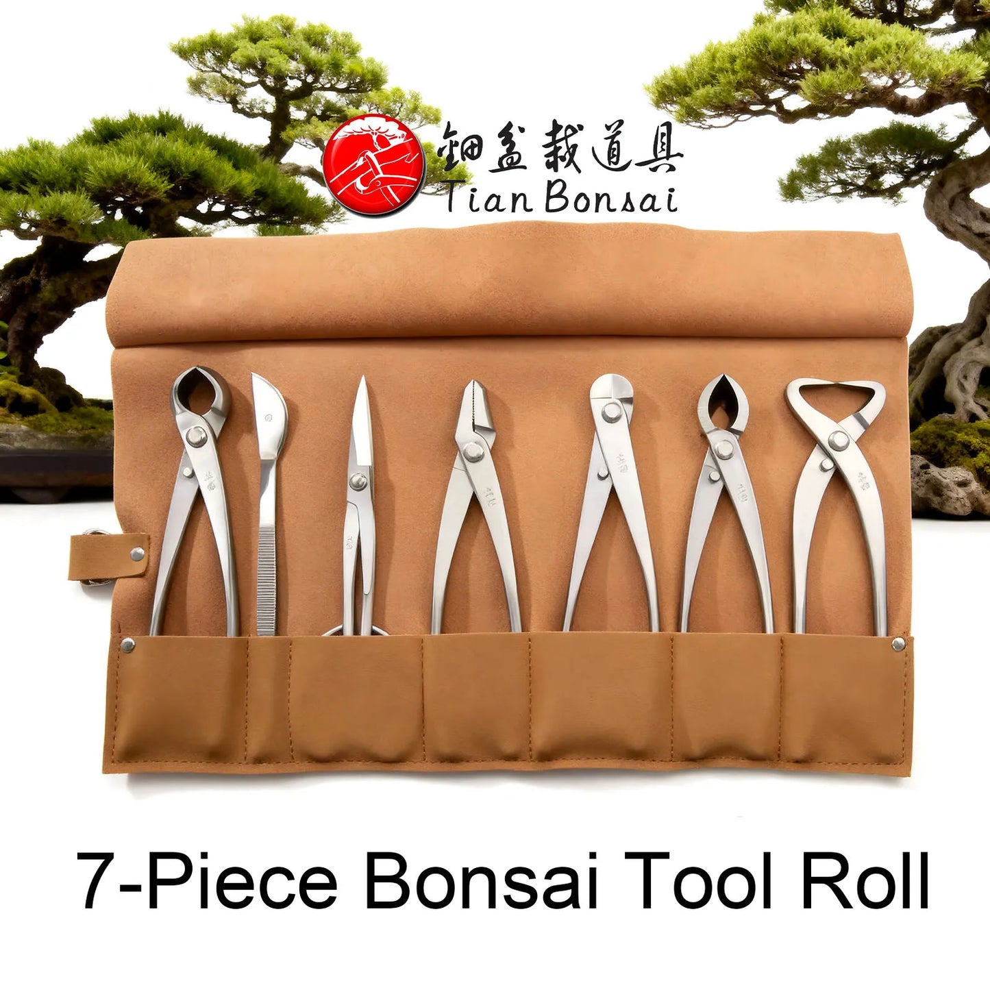 TianBonsai NBK-07/NMK-07 7-piece bonsai tool set leather storage roll bag for bonsai pruning, shaping and maintenance