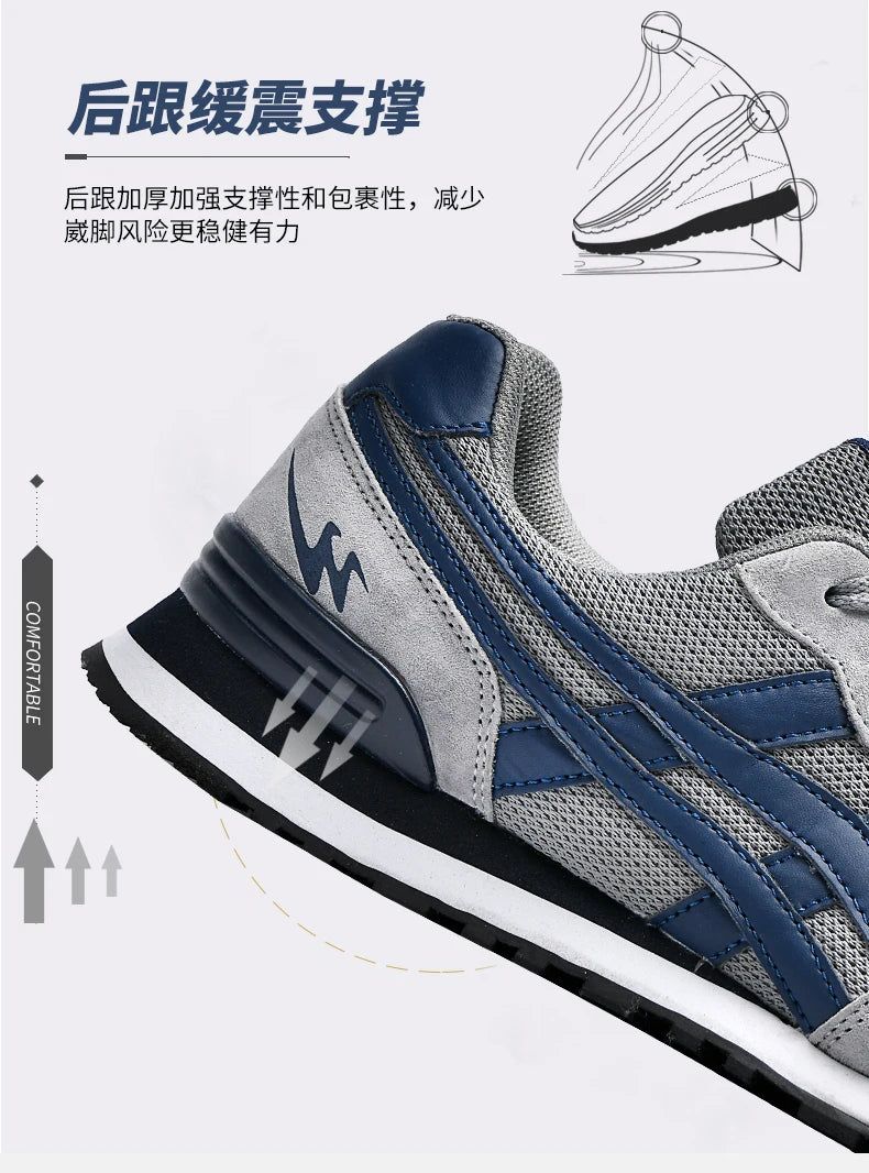 Double Star Training Walking Shoes, Breathable Mesh Sports Shoes, Versatile Fashion Trendy Men's Shoes