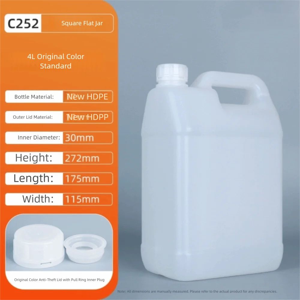1/2/3/4/5/6/10L Plastic Airtight Bottle with Lid Food Grade HDPE Bucket Sealed Large-Capacity Oil Jerrican Gel Shampoo
