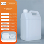 1/2/3/4/5/6/10L Plastic Airtight Bottle with Lid Food Grade HDPE Bucket Sealed Large-Capacity Oil Jerrican Gel Shampoo