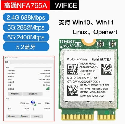Intel BE200 NFA765A AX210NGW AX200NGW WIFI7 6E Gigabit 5G 6G Tri Band M2 with Built-in Wireless Network Card 5.4 Bluetooth AX210