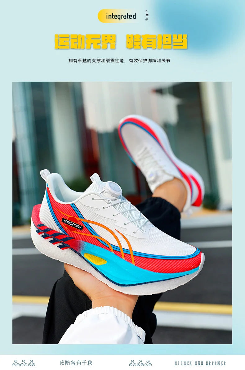 Running Shoes Professional Fitness Carbon Board Men's Sports Marathon Lightweight Women's Comfortable Non Slip Sports Shoes