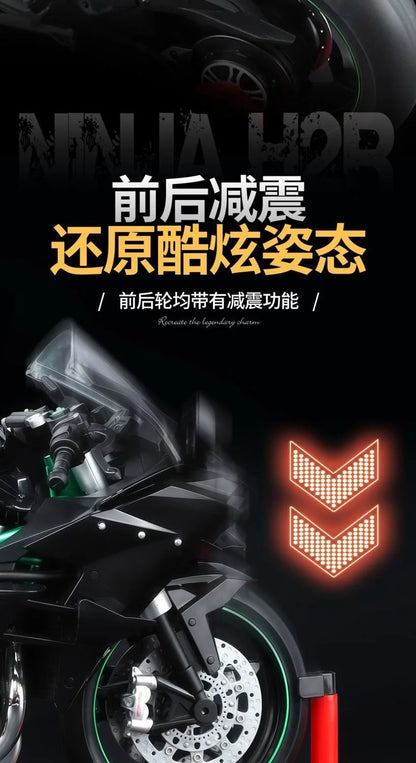 Kawasaki Ninja H2R 1:9 Scale Dynamic Model - Smoke Effect Alloy Motorcycle in Gift Box, Collector‘s Edition Cars