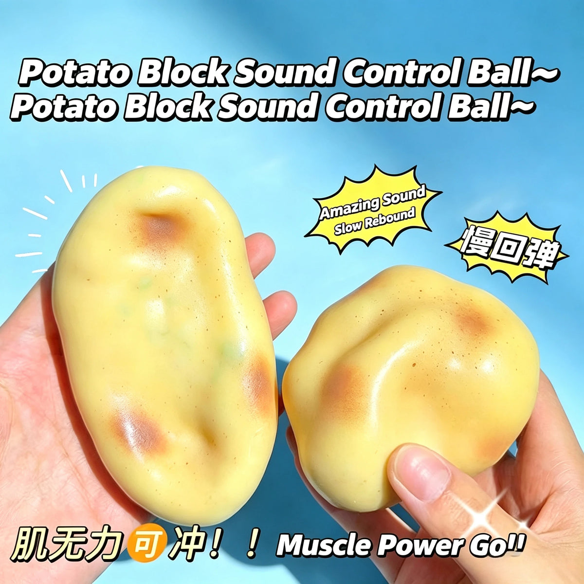 2026 Hot Crunchy Potato Squishy Stress Ball ASMR Squeeze Fidget Toy Decompression Sensory Toy For Adults Gift for Adult