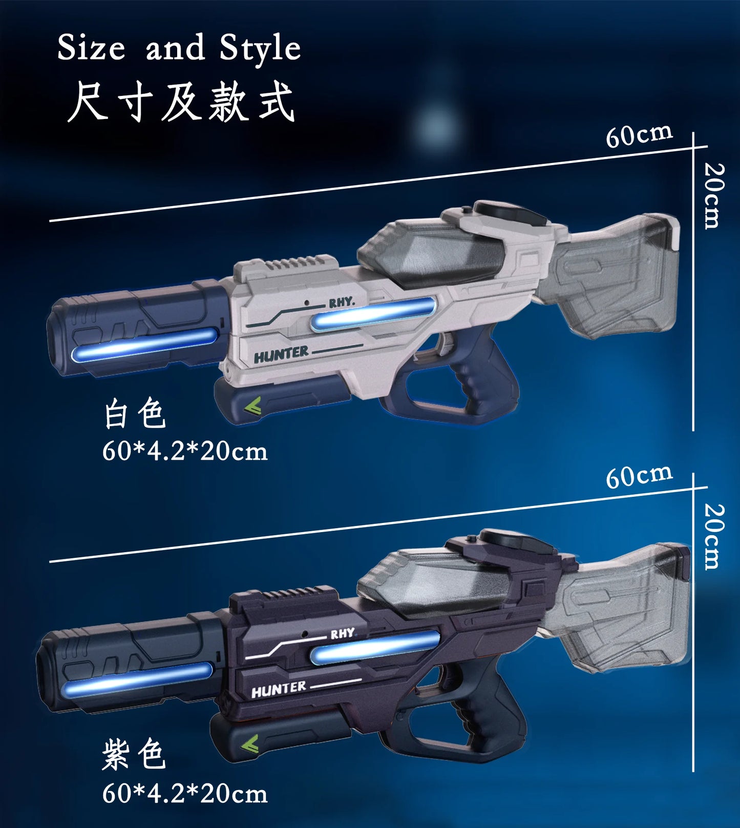 Electric Water Gun Large Capacity Squirt Gun Pulse Continuous Firing Watergun Integrated Manual and Automatic Water Gun Pool Toy
