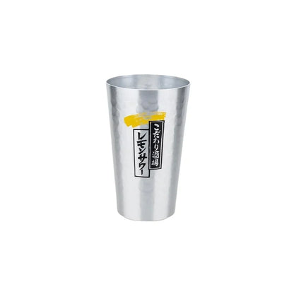 Japanese Style Aluminum Beer Mugs Set 450ml, Gold & Silver Reusable Drinking Mug for Beer Water Juice, Outdoor Camping Party
