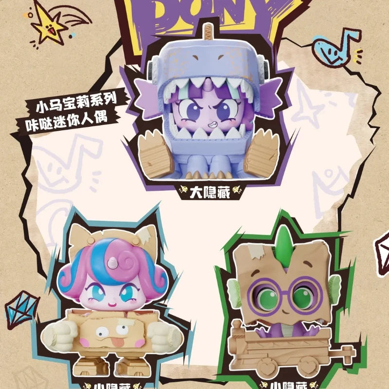 Hot Sale  KAYOU My Little Pony Kadder Mini Figure V2 Blind Box Adventure Pony Trip Box Play Desktop Ornament Toy Birthday Gift
