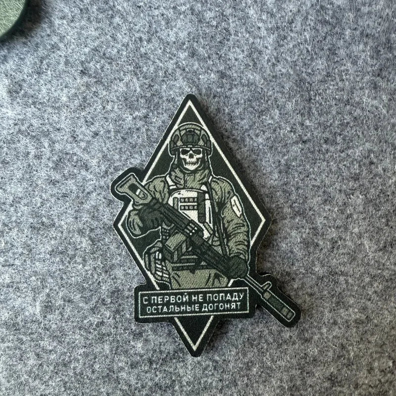 Russian Tactical Patch Skeleton "First Shot Missed" Printed Morale Badge for Tactical Jacket Vest Backpack Military Airsoft Gear