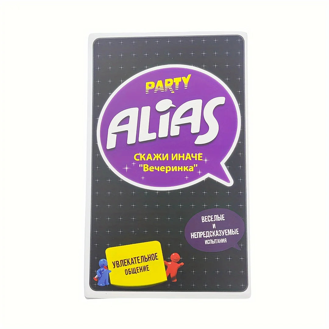 Alias Party (Alias Evening Party/Say It Differently) Board Game, Tabletop Game, Card Game, Suitable for Family Gatherings, Ideal as a Gift (Slight Color Variation/Random Hourglass Color)