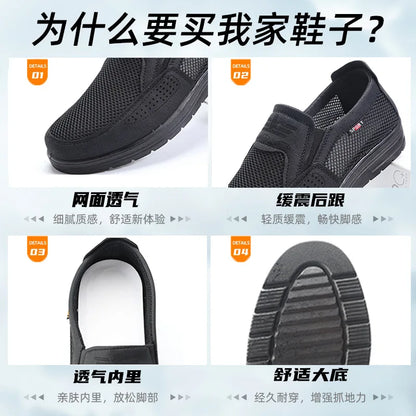 2026 Summer New Arrival Men Casual Slip-On Shoes Soft Bottom Comfortable Breathable Low Cut Round Toe Men's Loafers Plus Szie 48