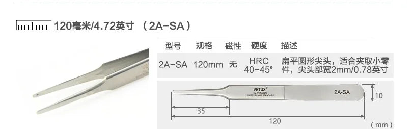 100% brand Stainless Steel anti-static eyelash tweezers superhard Eyelash Extension tool Best Quality Tweezer
