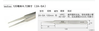 100% brand Stainless Steel anti-static eyelash tweezers superhard Eyelash Extension tool Best Quality Tweezer
