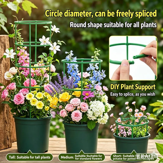 2-6Set Plant Support Plant Stakes Round Plant Support Ring Plastic Plant Cage Holder Flower Pot Climbing Trellis Gardening Tools