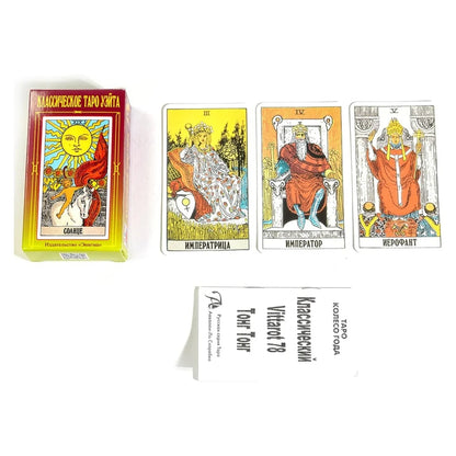 Universal Oracle Card Set with Guidebook, Family Party Board Game, Beginner-Friendly, Perfect as a Gift