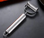 Stainless Steel 3-in-1 Peeler Grater Household Kitchen Multifunctional Double head Peeling Knife Fruit and Vegetable Melon