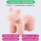 Modern creative single sofa ornament gift living room chairs Design Relaxing chair home furniture lint Pony stool chair