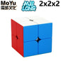 [Picube] MoYu MeiLong Magic Cube 3x3 2x2 Professional 4x4 Special Mirror 4x4x4 Speed Puzzle Toys Gift 3x3x3 Cubo Magico 2x2x2